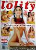 Adult magazine Extasy - Lola (2003)